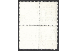 NVPH 66a/66a/66/66a Postfris FOTOLEVERING (2 1/2 cent; Type I en Type II gemengd) (Blokje van vier) Hulpuitgifte 1912