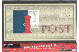 Nederland NVPH M217 (PZM217) Postfris Postzegelmapje Blok 200 jaar Nationaal Postbedrijf 1999