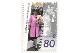 Nederland NVPH 1537 Postfris 12 1/2-jarig regeringsjubileum Koningin Beatrix 1992