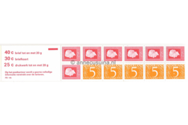 Nederland NVPH PB 14b Postfris Postzegelboekje 5 x 5ct cijfer v. Krimpen + 7 x 25ct Juliana Regina 1973