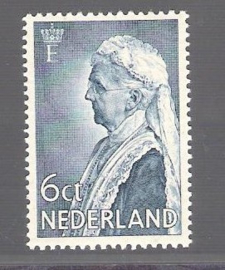 Nederland NVPH 269 Postfris GECERTIFICEERD FOTOLEVERING Emma-zegel 1934