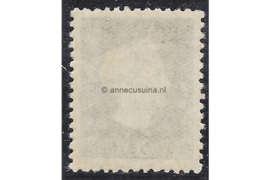 Indonesië Zonnebloem 2D / NVPH 352b Postfris FOTOLEVERING (20 cent) Hulpuitgifte. Opdruk Indonesië in zwart op zegels der uitgifte 1945 en 1948 1948-1949