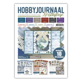 Hobbyjournaals en Jaarboeken