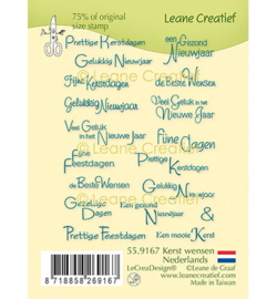 559.167 - Combi clear stamp, Kerstwensen Nederlands