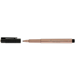 Pitt Artist Pen FC-167352 - 252 Copper - 1.5MM - Faber Castell