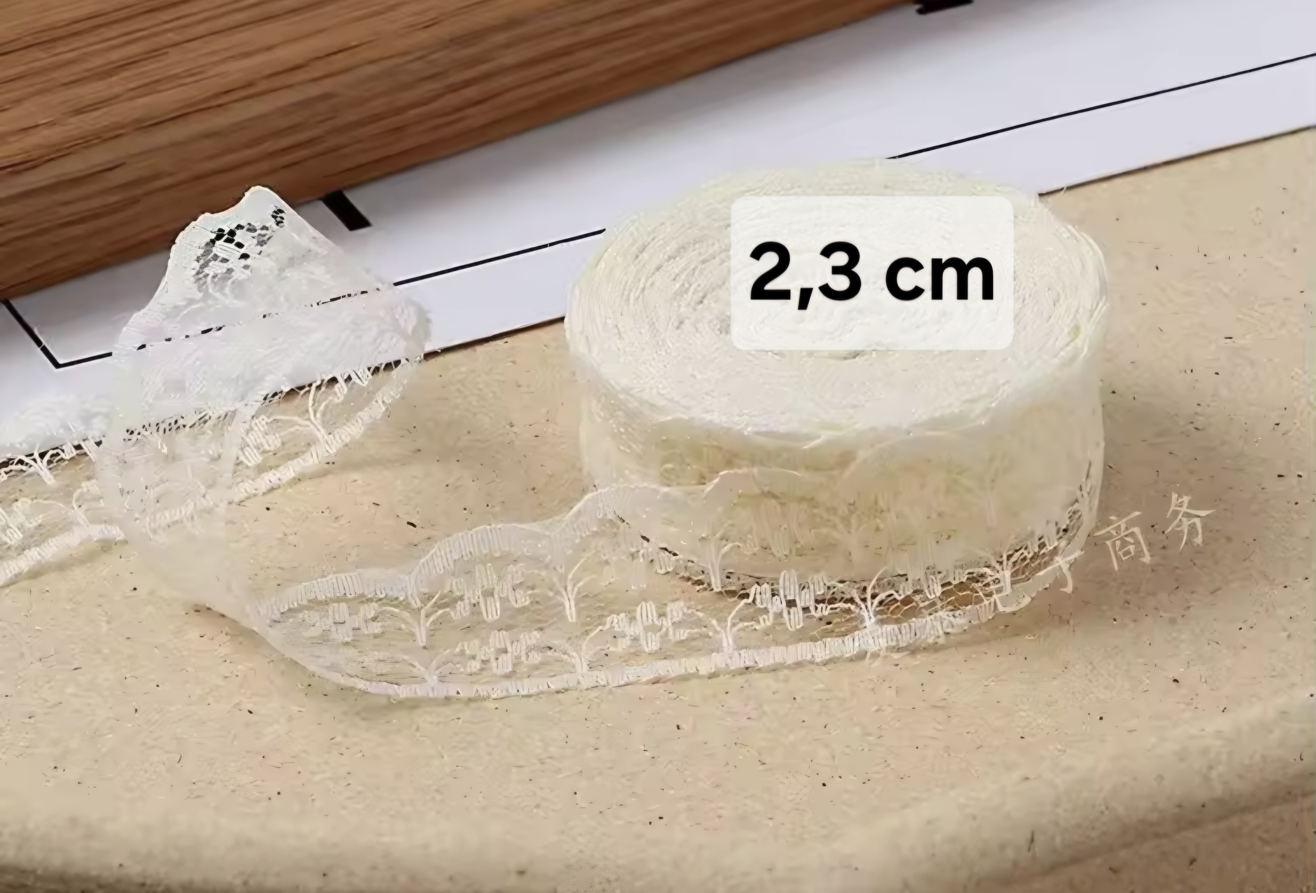 Kant Ivoor 2.3cm - per meter