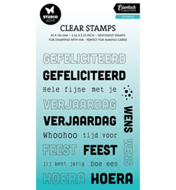 SL-ES-STAMP764 - Verjaardag teksten Essentials nr.764