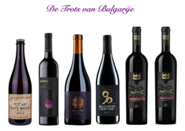 Proefbundel De Trots van Bulgarije III
