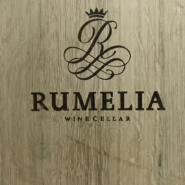 Rumelia | Merul | Muscat Ottonel