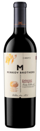 Minkov Brothers | Cabernet Sauvignon