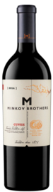 Minkov Brothers Cuvée