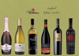 Proefbundel 'Bulgarije's Excellence'
