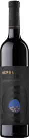 Rumelia Merul Reserve Estate Selection 2017