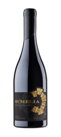 Rumelia Syrah Reserve