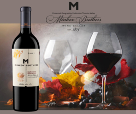 Minkov Brothers | Cabernet Sauvignon