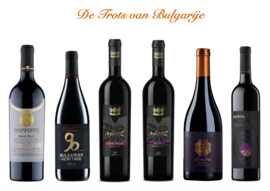 Proefbundel De Trots van Bulgarije II