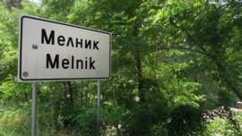 Villa Melnik | Aplauz | Reserve Melnik 55