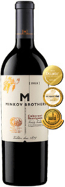 Minkov Brothers | Cabernet Sauvignon