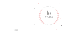 Geboortekaart | Yara