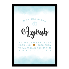 Geboorteposter | Ayoub