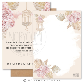 Kaart | Ramadan mubarak