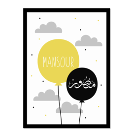 Poster | Mansour