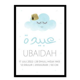 Geboorteposter | Ubaidah