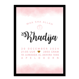 Geboorteposter | Khadija