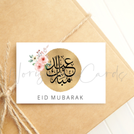 Minikaart | Eid mubarak