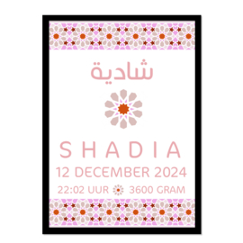 Geboorteposter | Shadia