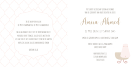 Geboortekaart | Amira