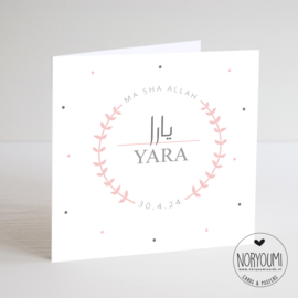 Geboortekaart | Yara