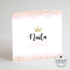 Geboortekaart |  Naïla