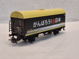 Märklin 4415.540 - Ganbare Nippon (HO|AC)