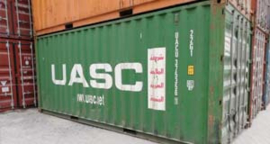 PT Trains 820032 - Container 20' DV UASC (HO)