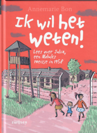 'Ik wil het weten'. Lees meer over Julia, een Moluks meisje in 1958