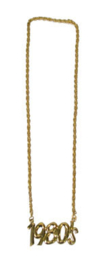 Gouden ketting 1980's (53476E)