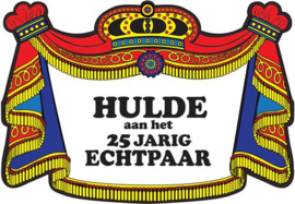 Kroonschild klassiek - Hulde aan het 25 jarig echtpaar (402105H)