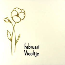 Geboorte tegel || Februari