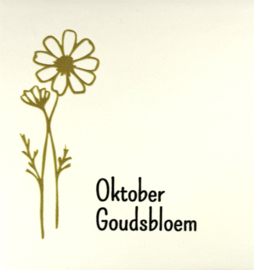 Geboorte tegel || Oktober