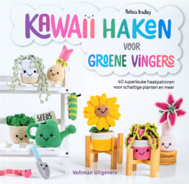 Boek | Kawaii haken voor groene vingers | Melissa Bradley