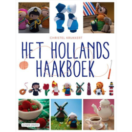 Boek | Het Hollands haakboek  | Christel Krukkert