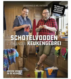 Boek | Schotelvodden en ander keukengebrei | Dendennis & Mr. Knitbear