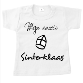 Shirt - Mijn eerste Sinterklaas