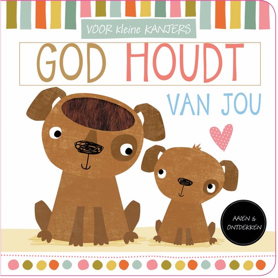 God houdt van jou