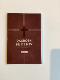 Dagboek bij de HSV voor jongens