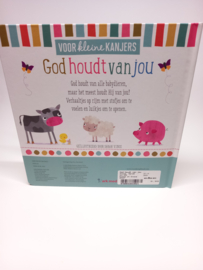 God houdt van jou
