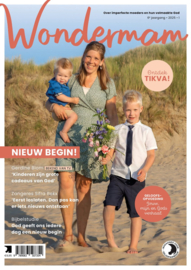 Wondermam - 1 - 2025