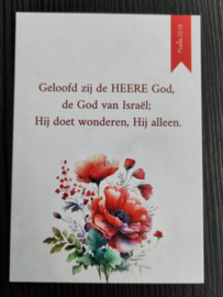 Minikaart - Geloofd zij de HEERE God ...