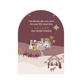 Muurvorm stralend als een ster